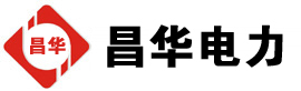 河西发电机出租,河西租赁发电机,河西发电车出租,河西发电机租赁公司-发电机出租租赁公司