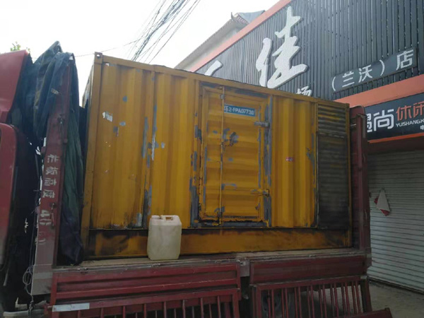 河西发电机组的结构分析及功能原理