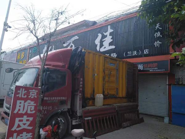 河西租赁发电机-柴油发电机组在火车站的应用 