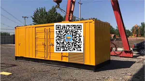 河西发电车出租-关于柴油发电机组水箱污垢的产生与清理