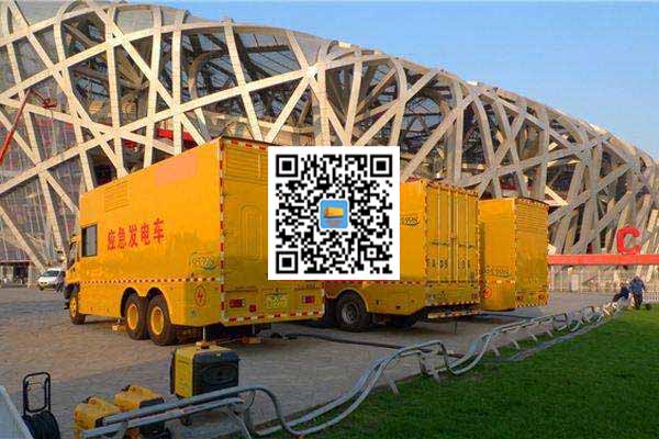 河西发电车出租-发电机常见故障及处理方法