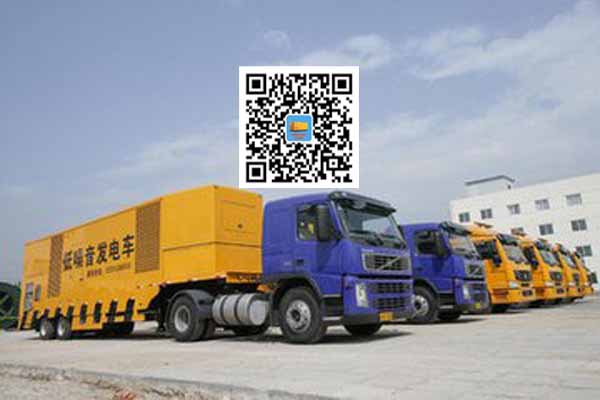 河西发电车出租柴油发电机的优势都有哪些