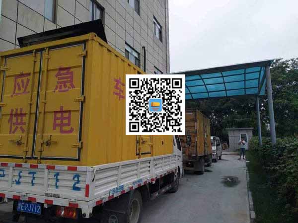 河西租赁发电机50kw设备需要多大电缆线